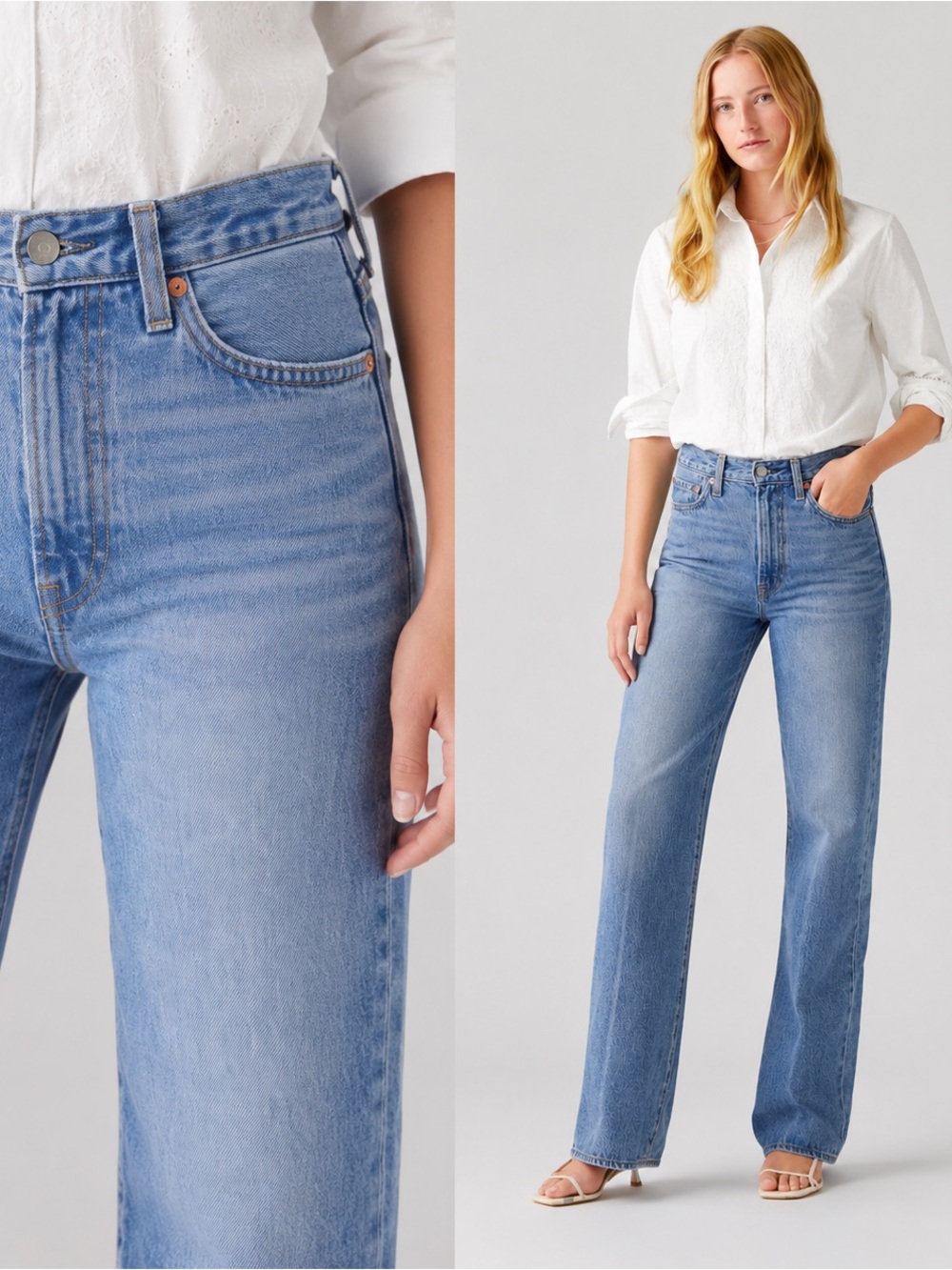 Levi’s Ribcage Wide Leg Jeans – Not The Same Medium Wash – 27x32
